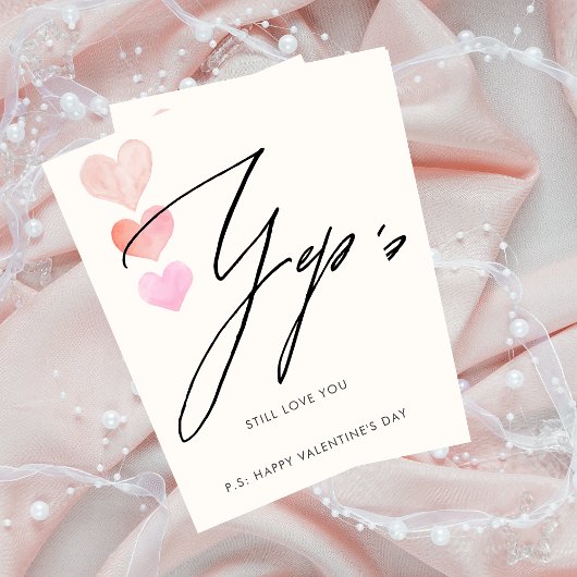 まだ愛してるよバレンタインデーのカード 招待状