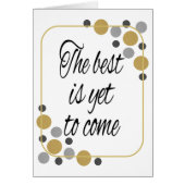 まだ最高の間に合わ来ぬ (正面)