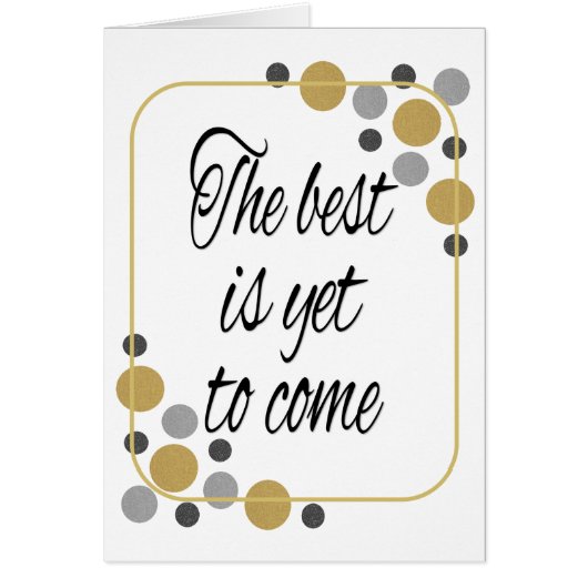 まだ最高の間に合わ来ぬ (正面)