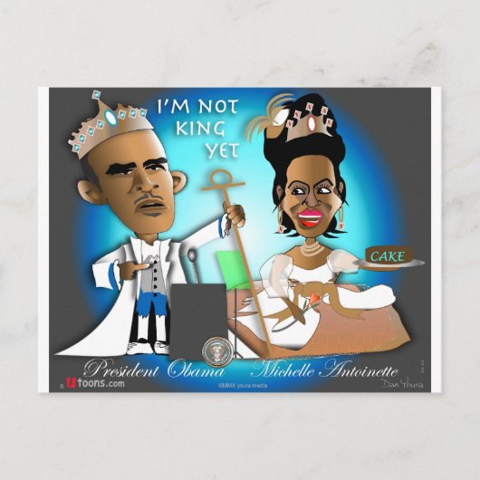 まだ王じゃない ポストカード (正面)