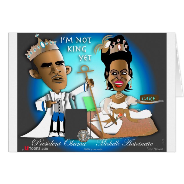 まだ王ではない (正面横)