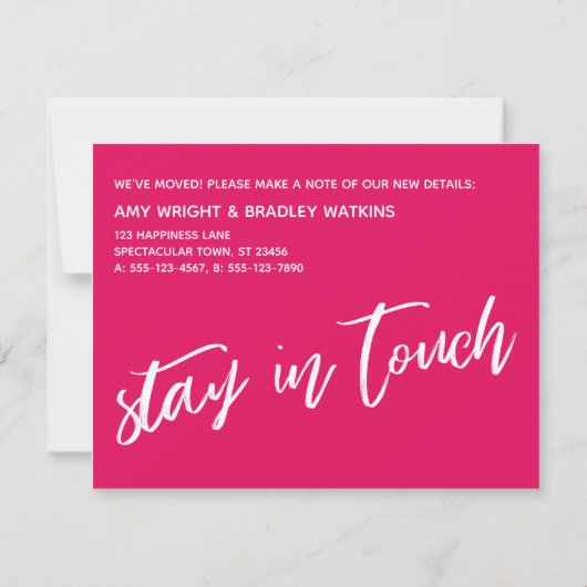 まだ生きている箱はラズベリーカードを判断しない ノートカード (裏面)