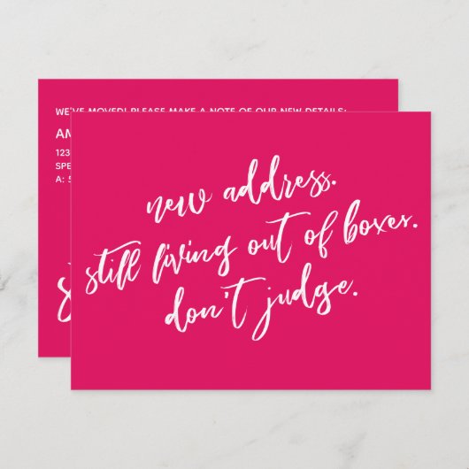 まだ生きている箱はラズベリーカードを判断しない ノートカード (正面/裏面)