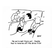 まだ着いた？子おもしろい漫画