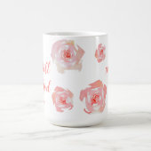 まだ知っている聖なる書物、 経典パーソナライズされた コーヒーマグカップ (中央)