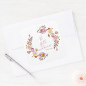 まだ知っている スクエアシール (封筒)