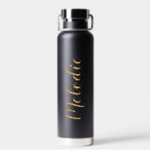 まだ知っている | 信仰パーソナライズされたの贈り物の名前 ウォーターボトル (背面)