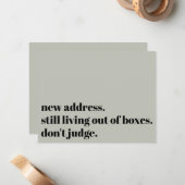 まだ箱の中で生きている、セージのカードを判断しない ノートカード (正面/裏面インサイチュ)