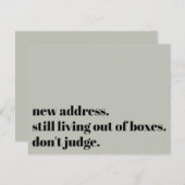 まだ箱の中で生きている、セージのカードを判断しない ノートカード (正面/裏面)