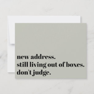 まだ箱の中で生きている、セージのカードを判断しない ノートカード