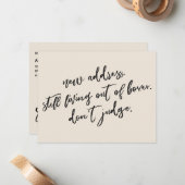 まだ箱の外で生きているクリームカードを判断しない ノートカード (正面/裏面インサイチュ)