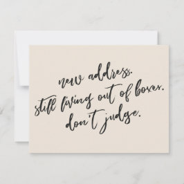 まだ箱の外で生きているクリームカードを判断しない ノートカード