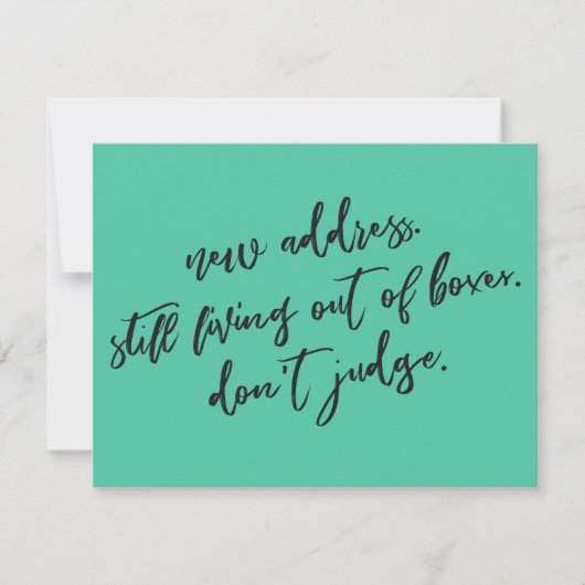 まだ箱の外で生きているグリーンカードを判断しない ノートカード (正面)