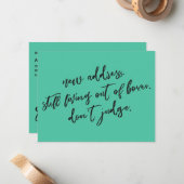 まだ箱の外で生きているグリーンカードを判断しない ノートカード (正面/裏面インサイチュ)