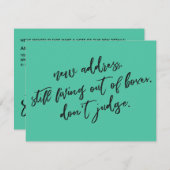 まだ箱の外で生きているグリーンカードを判断しない ノートカード (正面/裏面)