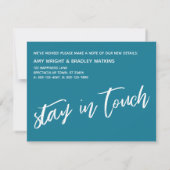 まだ箱の外で生きているモザイクカードを判断しない ノートカード (裏面)