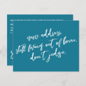 まだ箱の外で生きているモザイクカードを判断しない ノートカード (正面/裏面)