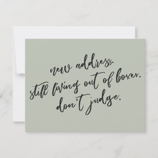 まだ箱の外で生きているSageカードを判断しない ノートカード (正面)