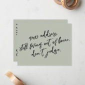 まだ箱の外で生きているSageカードを判断しない ノートカード (正面/裏面インサイチュ)