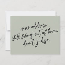 まだ箱の外で生きているSageカードを判断しない