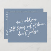 まだ箱の外で生きることは青を判断しない ノートカード (正面/裏面)