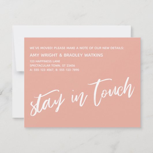 まだ箱の外で生活し、コーラルカードを判断しない ノートカード (裏面)