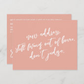 まだ箱の外で生活し、コーラルカードを判断しない ノートカード (正面/裏面)