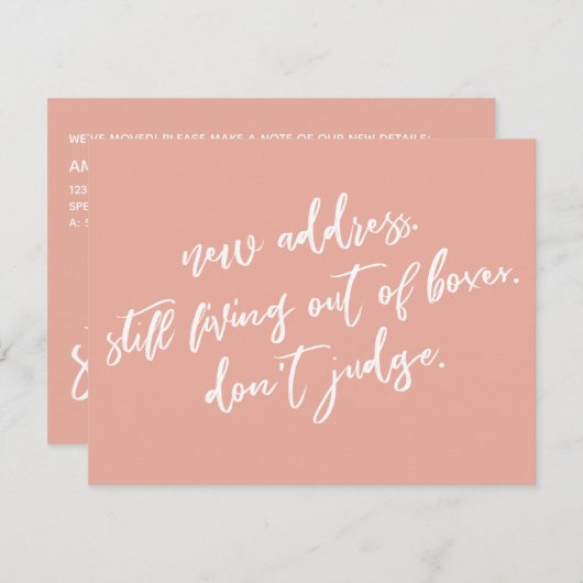 まだ箱の外で生活し、コーラルカードを判断しない ノートカード (正面/裏面)