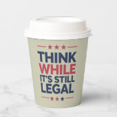 まだ考え法的な共和党の贈り物だが 紙コップ (正面)