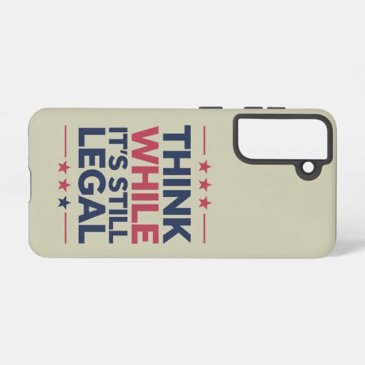 まだ考え法的な共和党の贈り物だが SAMSUNG GALAXYケース (裏面横)