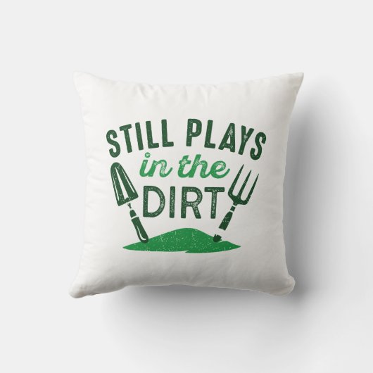 まだ遊土の中で クッション (裏面)