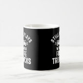 まだ遊火車がある コーヒーマグカップ (中央)