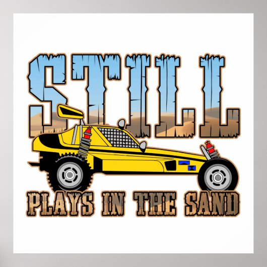 まだ遊砂の中 ポスター (正面)