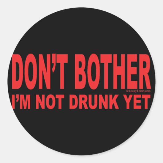 まだ飲だ ラウンドシール (正面)