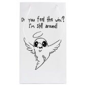 まだ スモールペーパーバッグ (裏面)