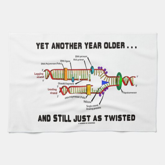 まだDNAのツイストと同じくらい古い キッチンタオル (横)