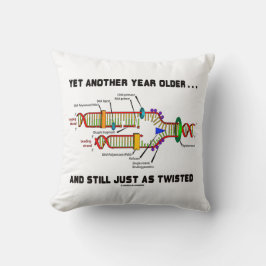 まだDNAのツイストと同じくらい古い クッション