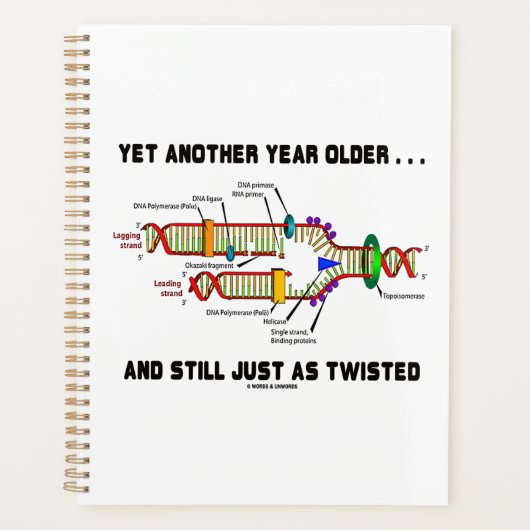 まだDNAのツイストと同じくらい古い プランナー手帳 (正面)