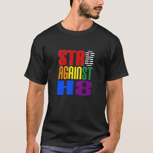 まっすぐに憎悪LGBTの同盟国に対して Tシャツ (正面)