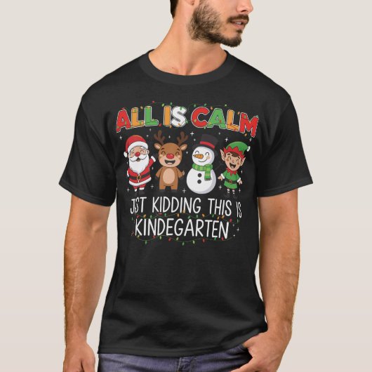 まったく平和な訳ないでしょ 幼稚園ですよ Tシャツ (正面)