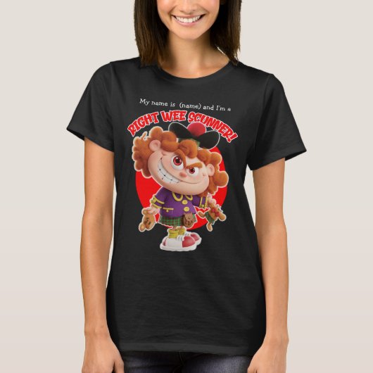 まったく生意気な! Tシャツ (正面)