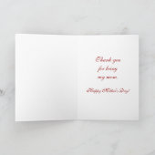 までに誕生またはとらわれの母の日 カード (内部)