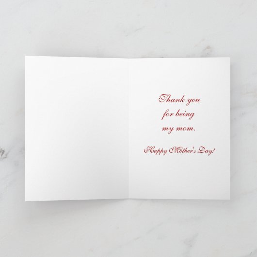 までに誕生またはとらわれの母の日 カード (内部)