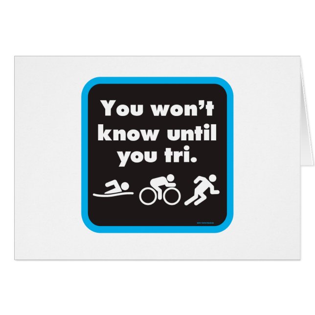 まで三知りません (正面横)