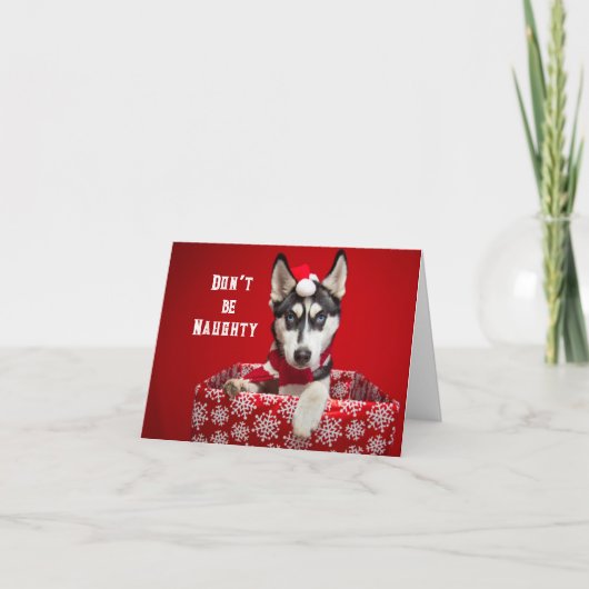 まともなクリスマス・グリーティング・カード シーズンカード (正面)