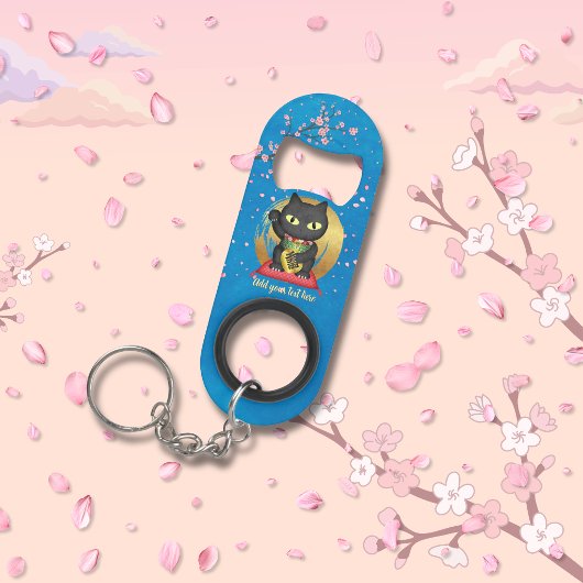 まねきねこラッキープワル キーホルダー栓抜き