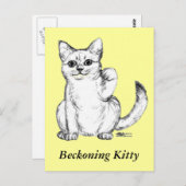 まねきねこ キティーキャット ポストカード (正面/裏面)