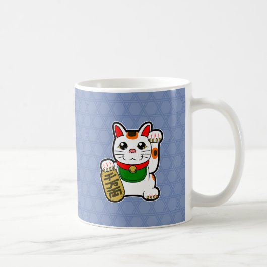まねきねこ:日本の招き猫 コーヒーマグカップ (右)