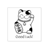 まねきねこ(日本の招き猫) ラバースタンプ (インプリント)