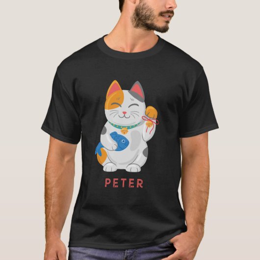 まねきねこ 白猫、幸運のシンボル Tシャツ (正面)